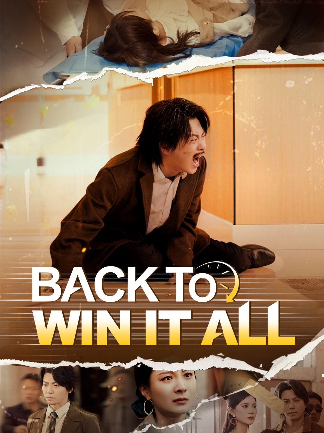 Back to Win It All poster