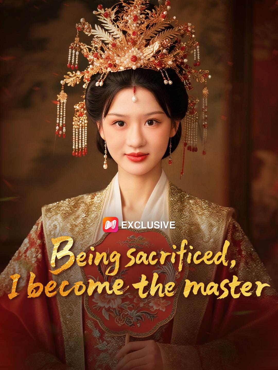 Being sacrificed, I become the master poster