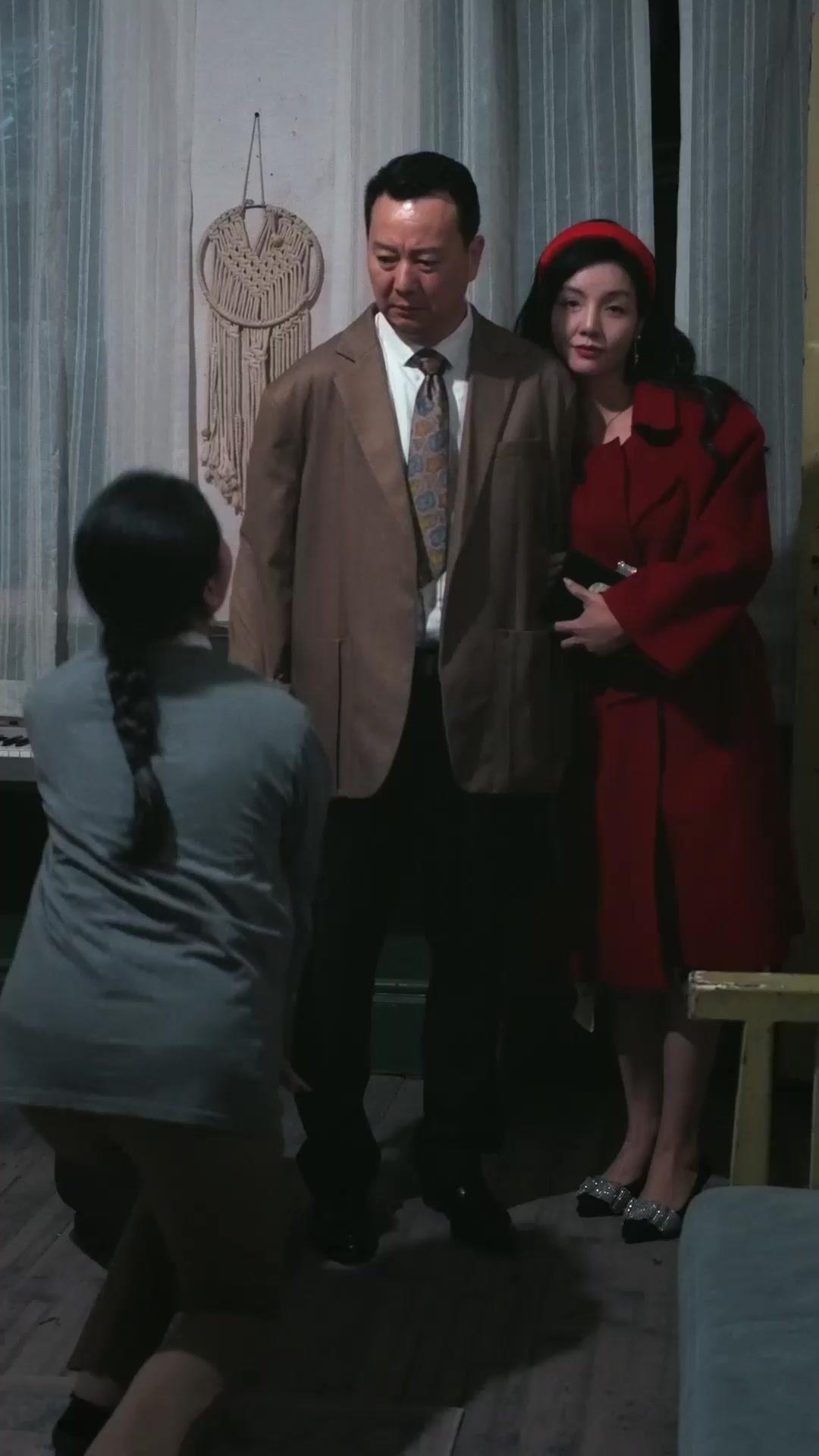 Betrayed by Beloved poster