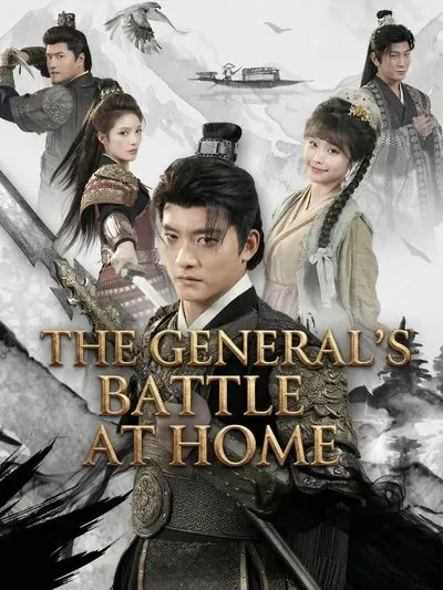 The General’s Battle at Home poster