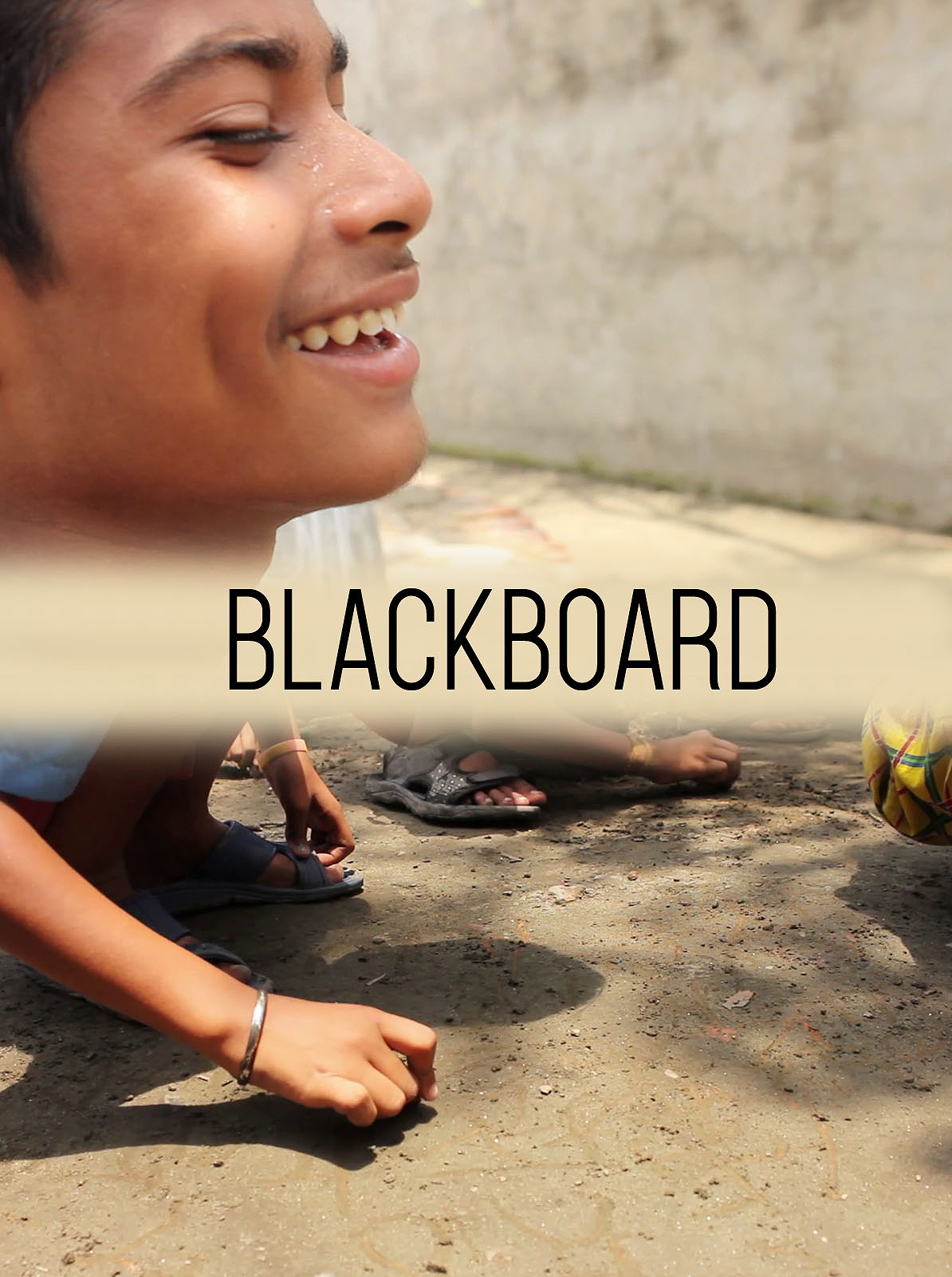 Blackboard poster