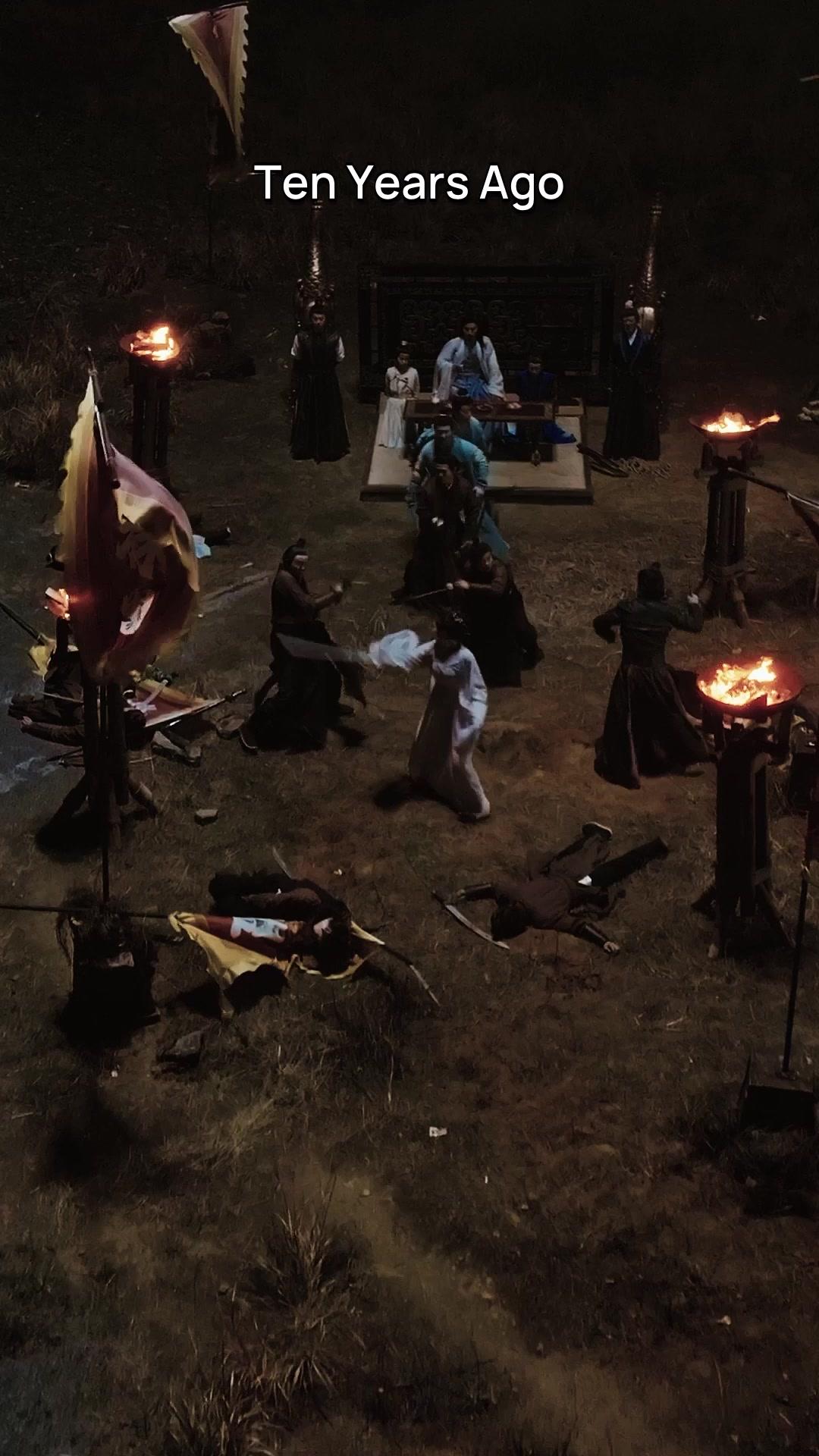 Blood of the Fallen Sect poster