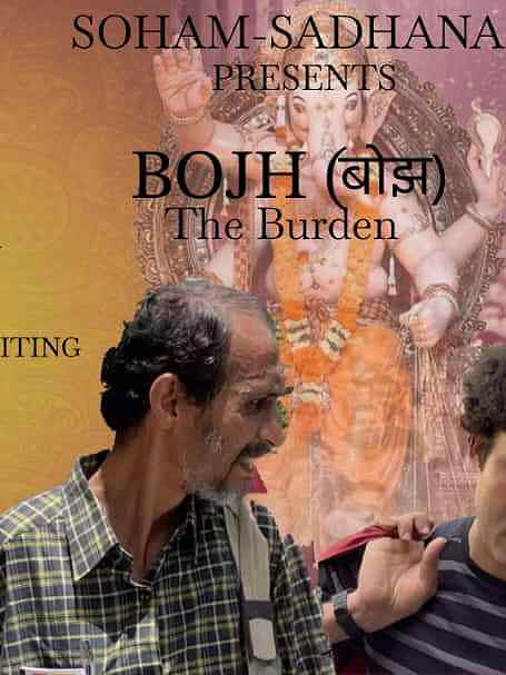Bojh poster