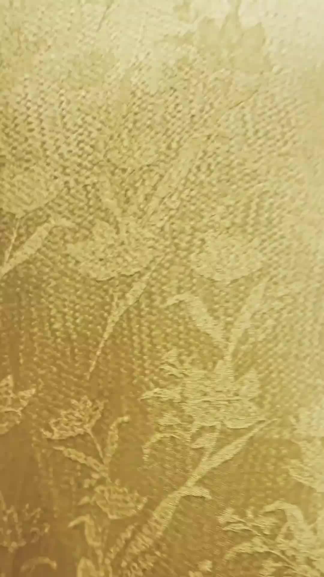 Broken Celestial Vow poster