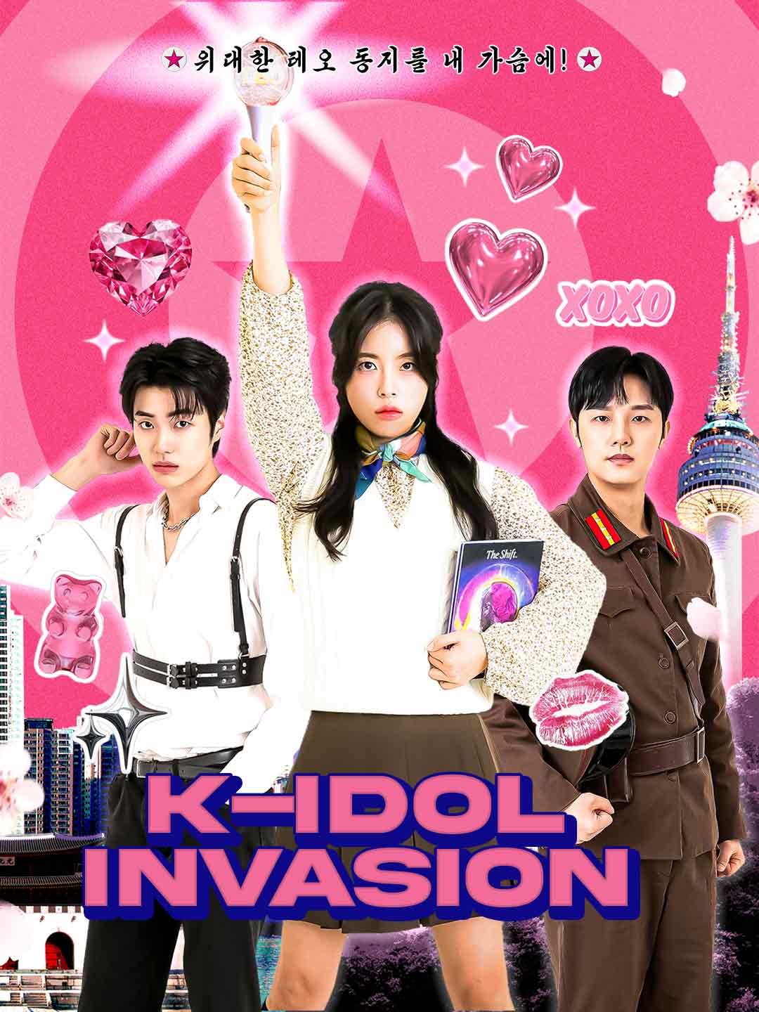K-Idol Invasion poster
