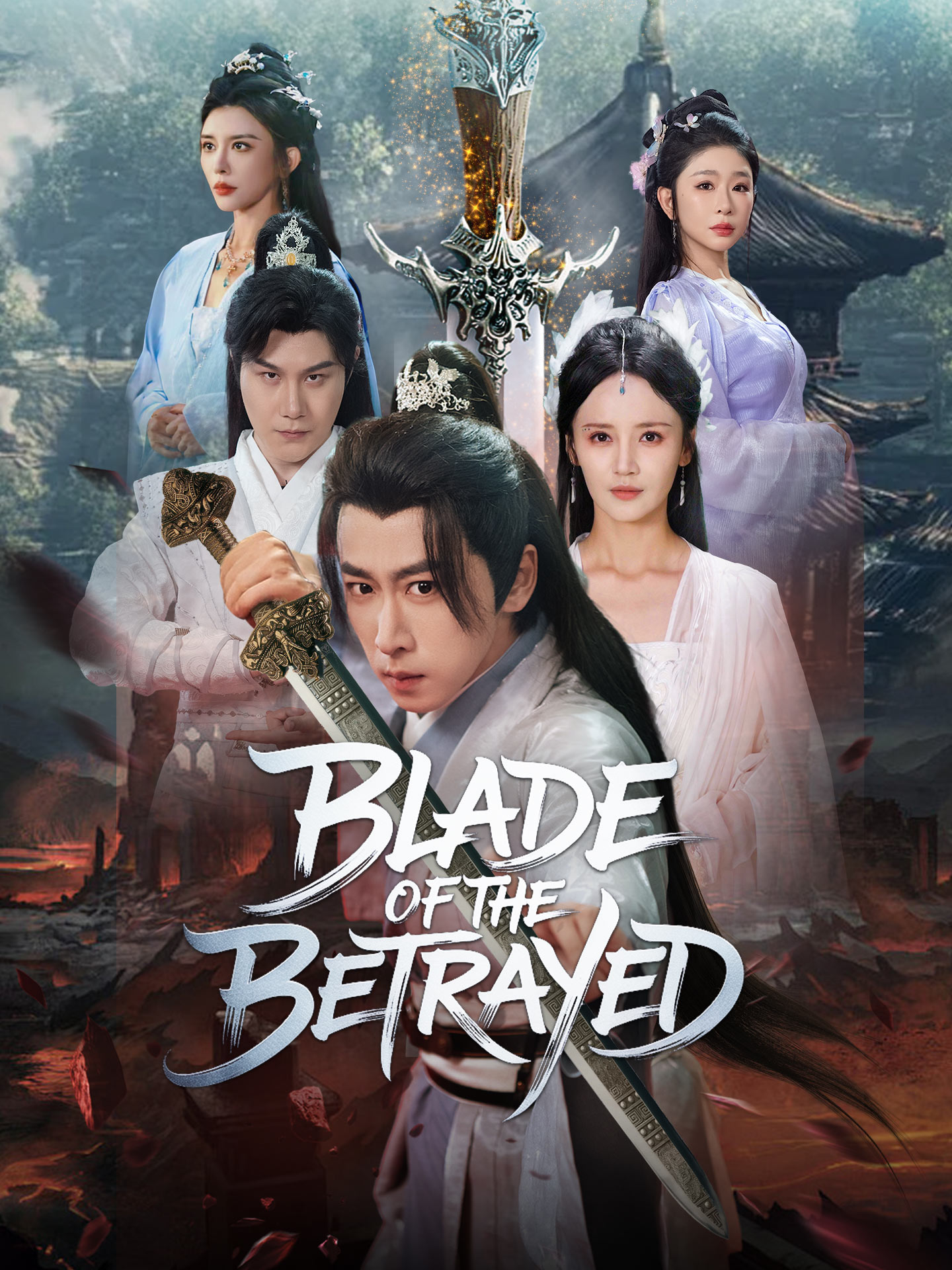 Blade of the Betrayed poster