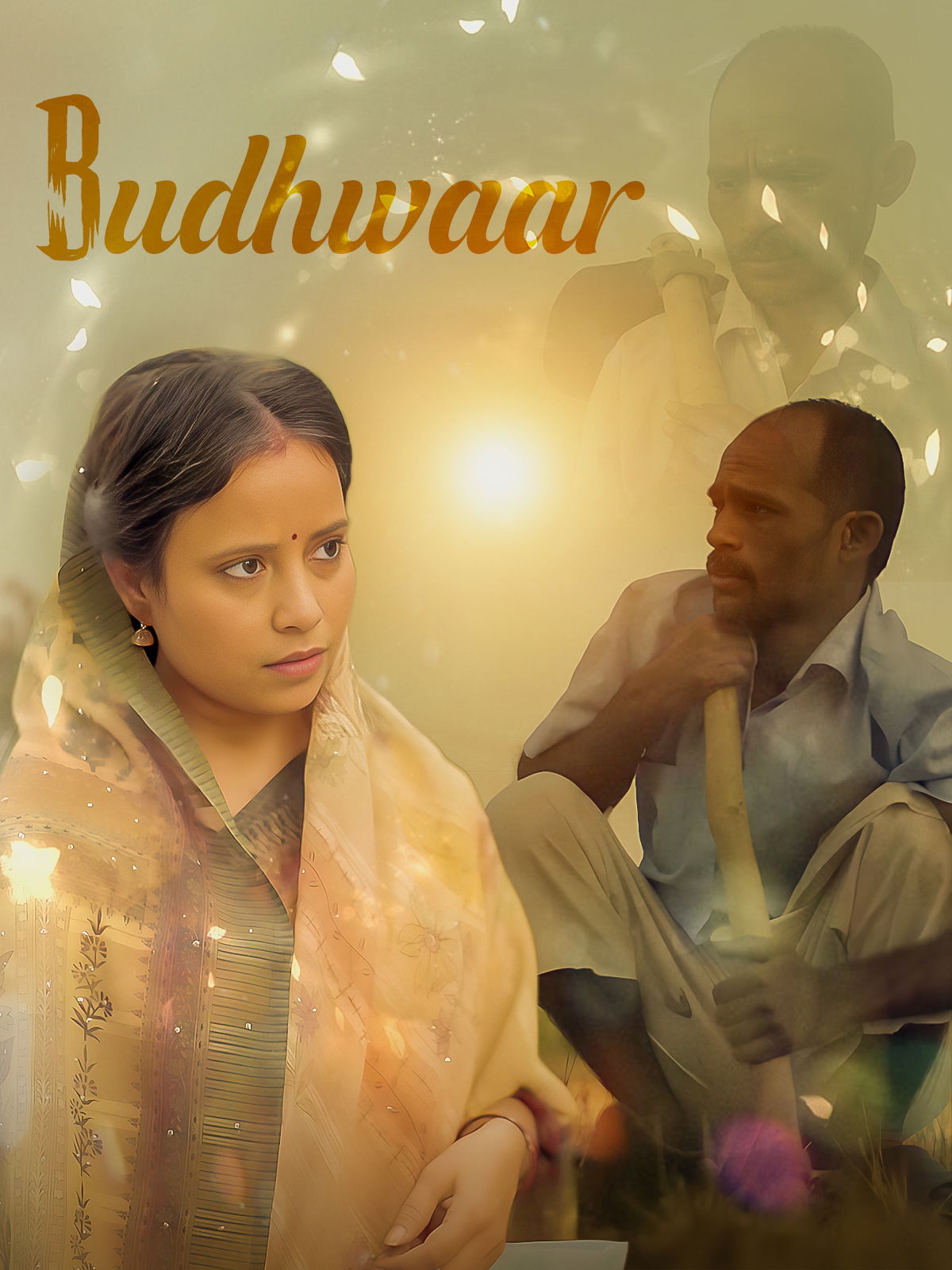 Budhwaar poster