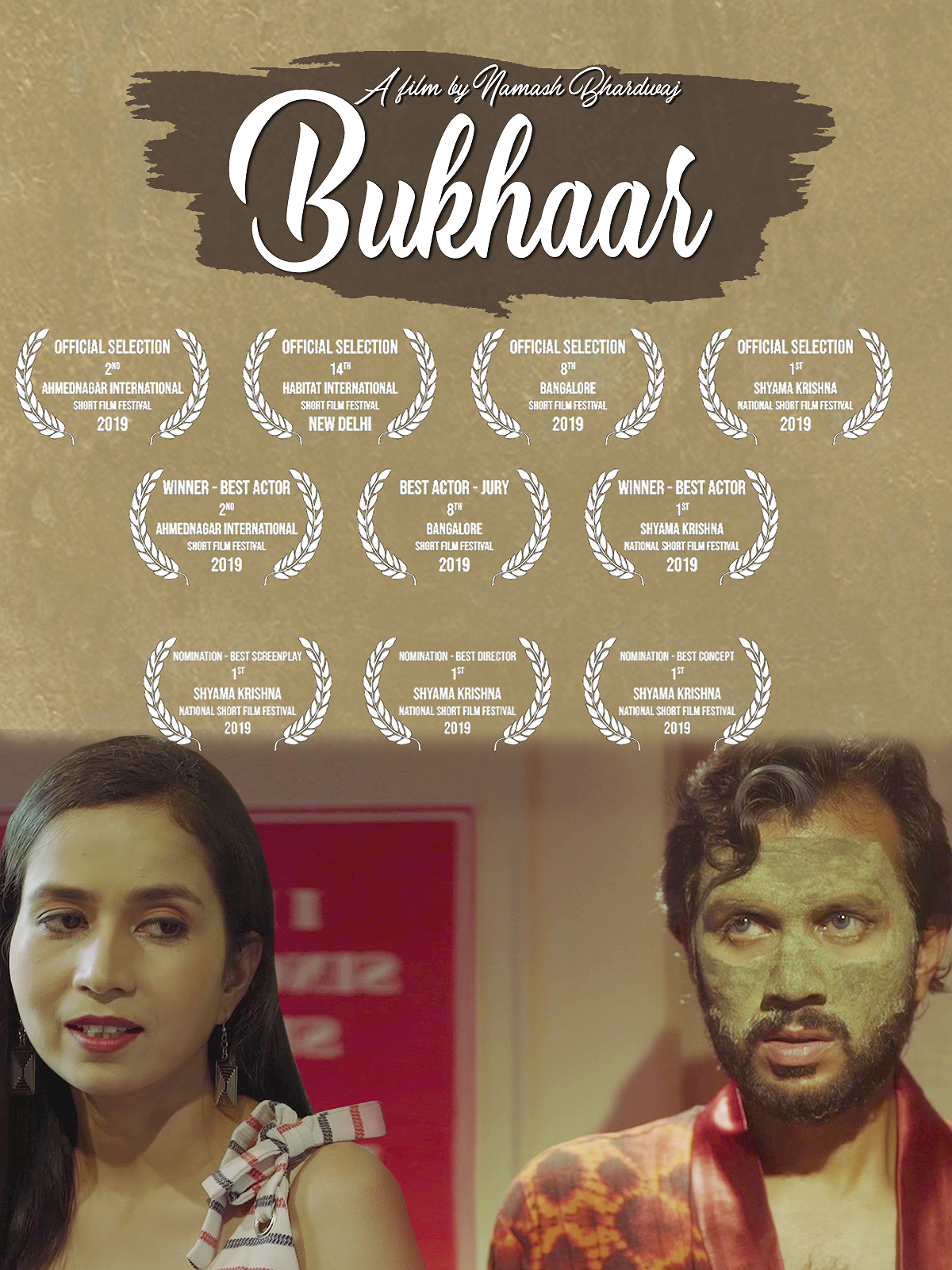 Bukhaar poster