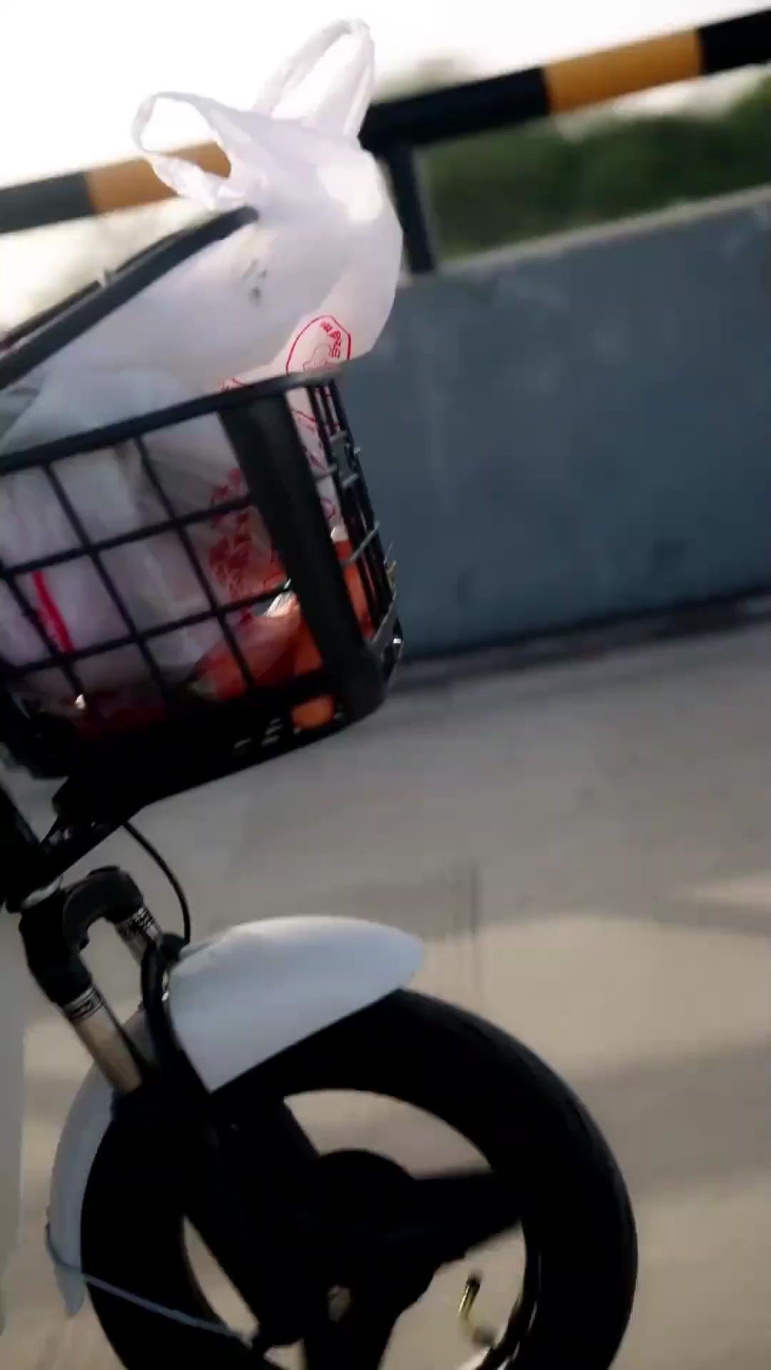 Bye! Ungrateful Brats poster