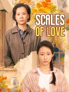 Scales of Love poster