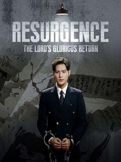 Resurgence: The Lord's Glorious Return poster