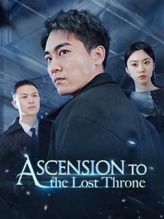 Ascension to the Lost Throne poster