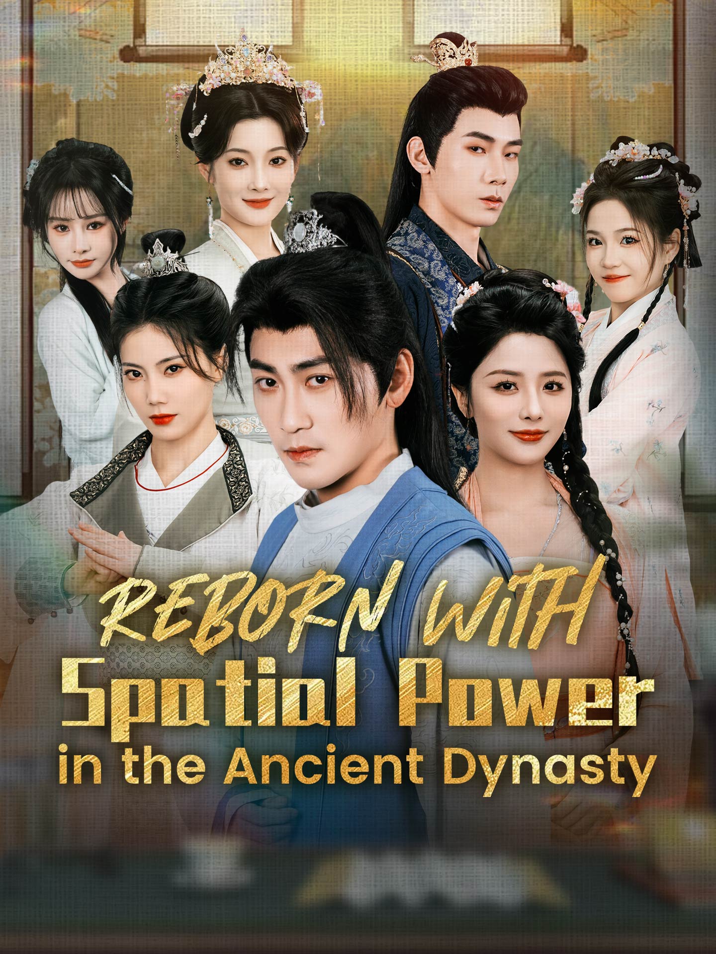 Reborn with Spatial Power in the Ancient Dynasty poster