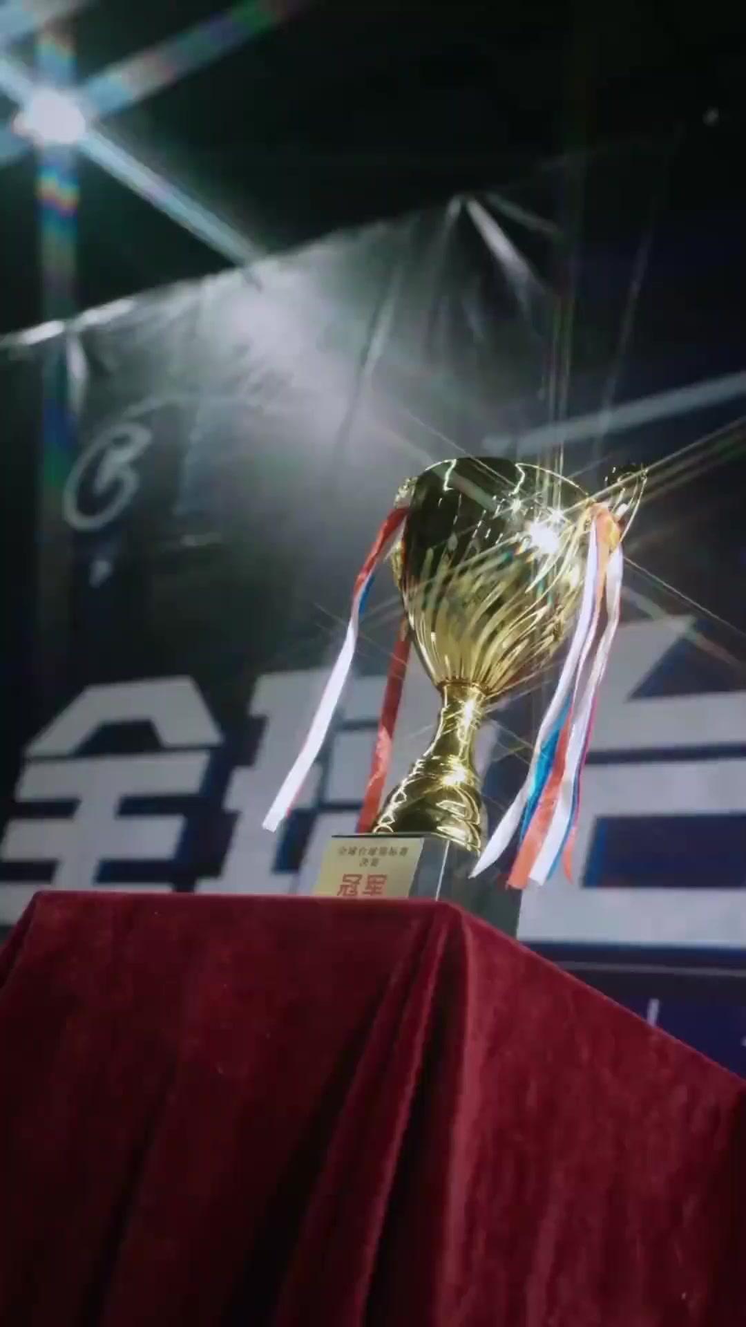 Carom on Call poster