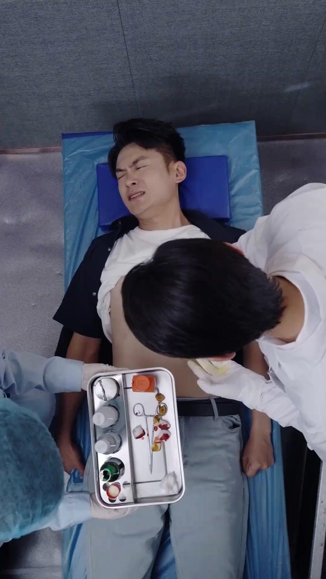 Carry On With My Heart poster