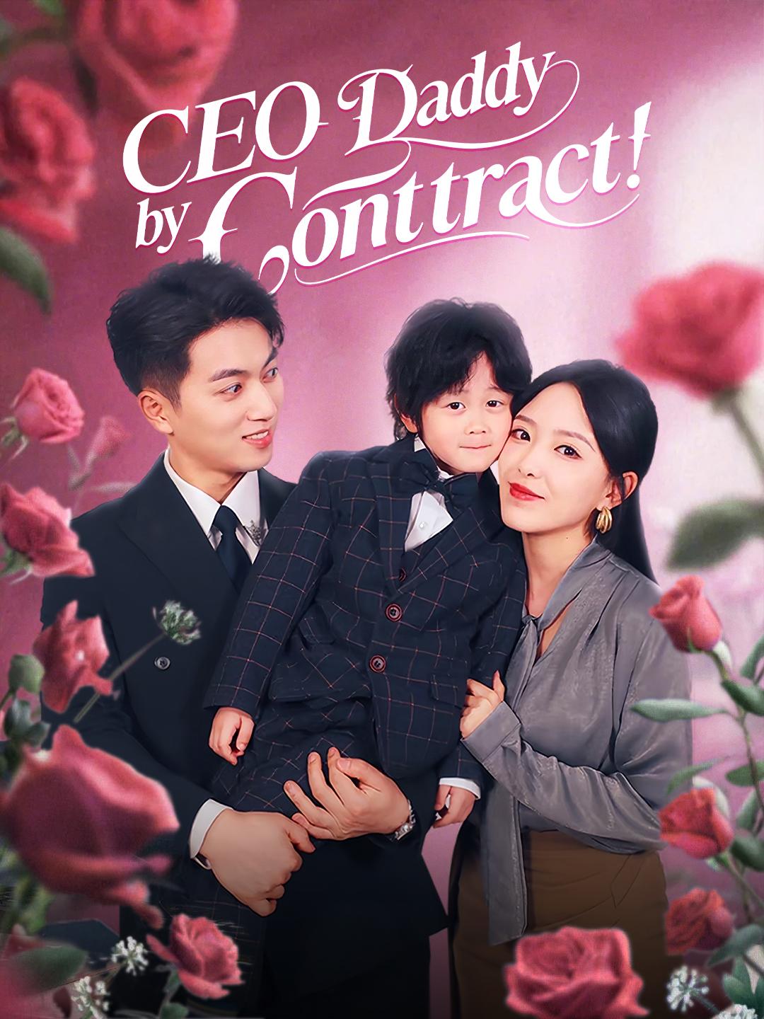 CEO Daddy by Contract! poster