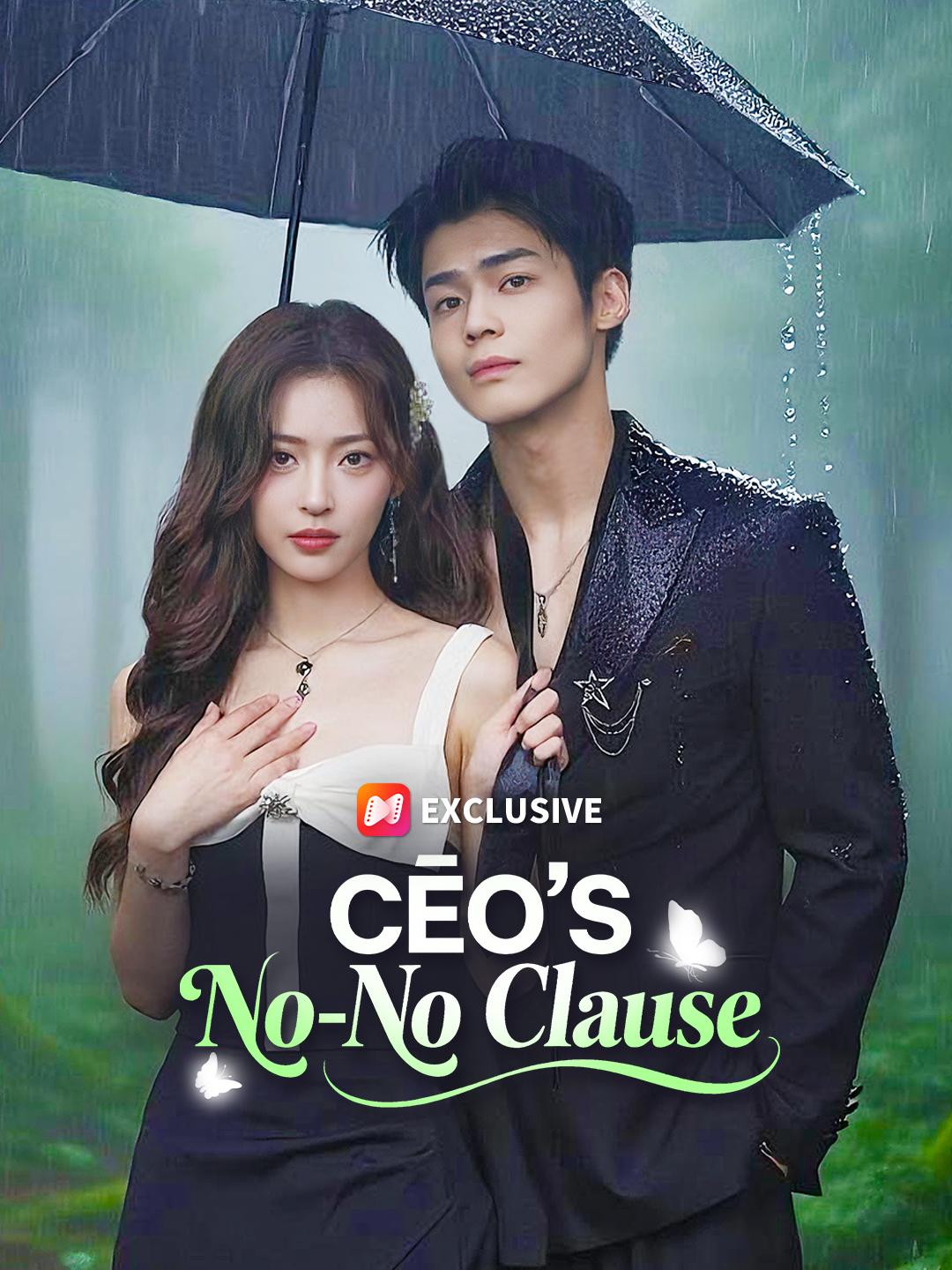 CEO's No-No Clause poster