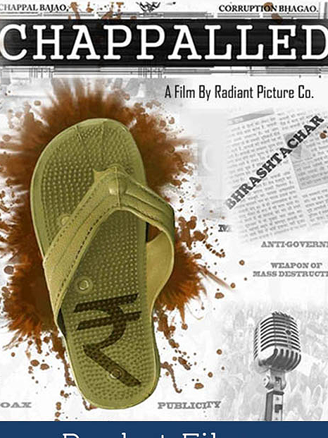 Chappalled poster