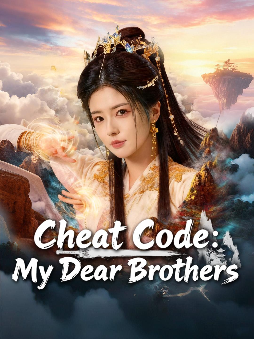 Cheat Code: My Dear Brothers poster