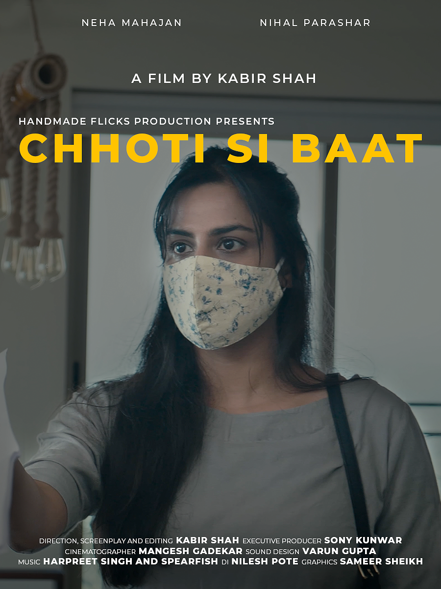 Chhoti Si Baat poster