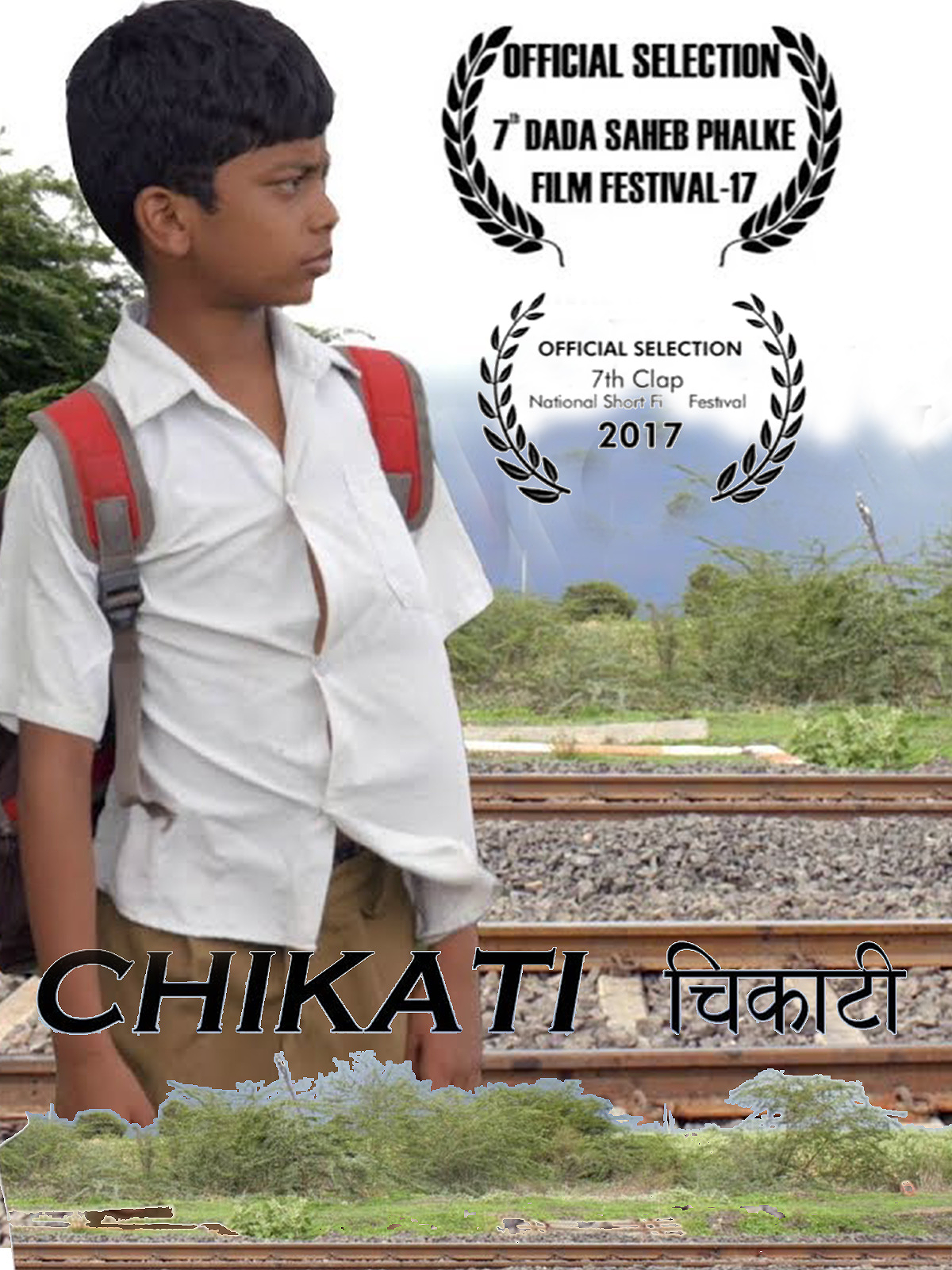 Chikati poster