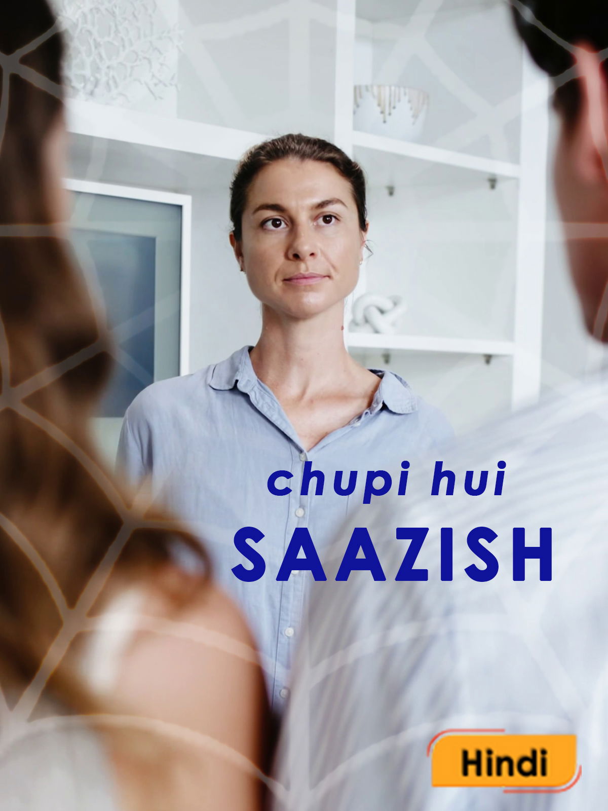 Chupi Hui Saazish poster