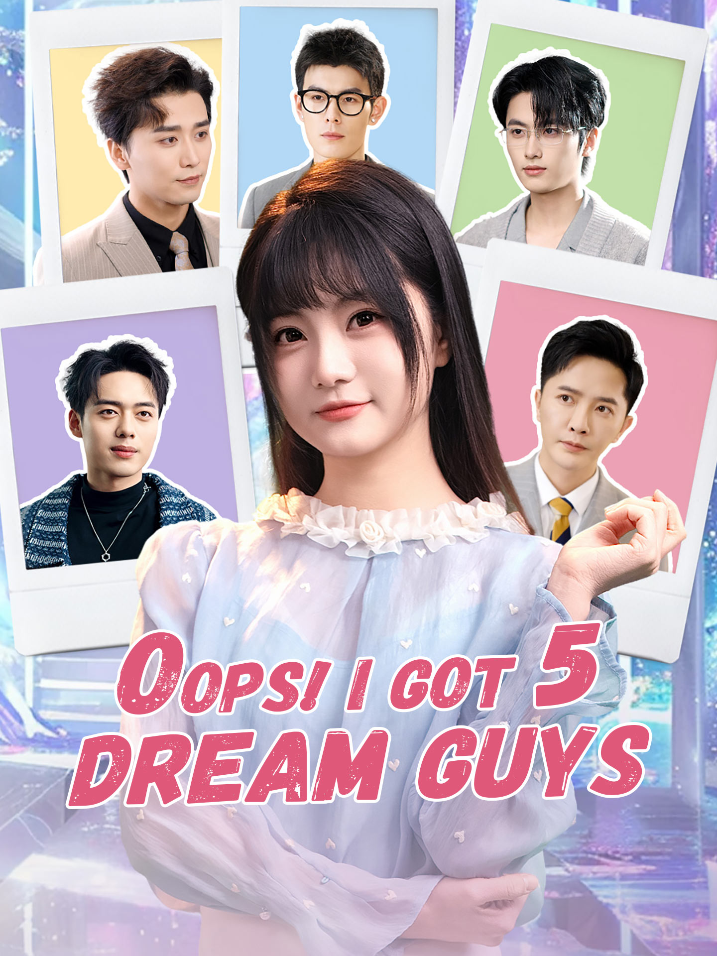 Oops! I Got 5 Dream Guys poster