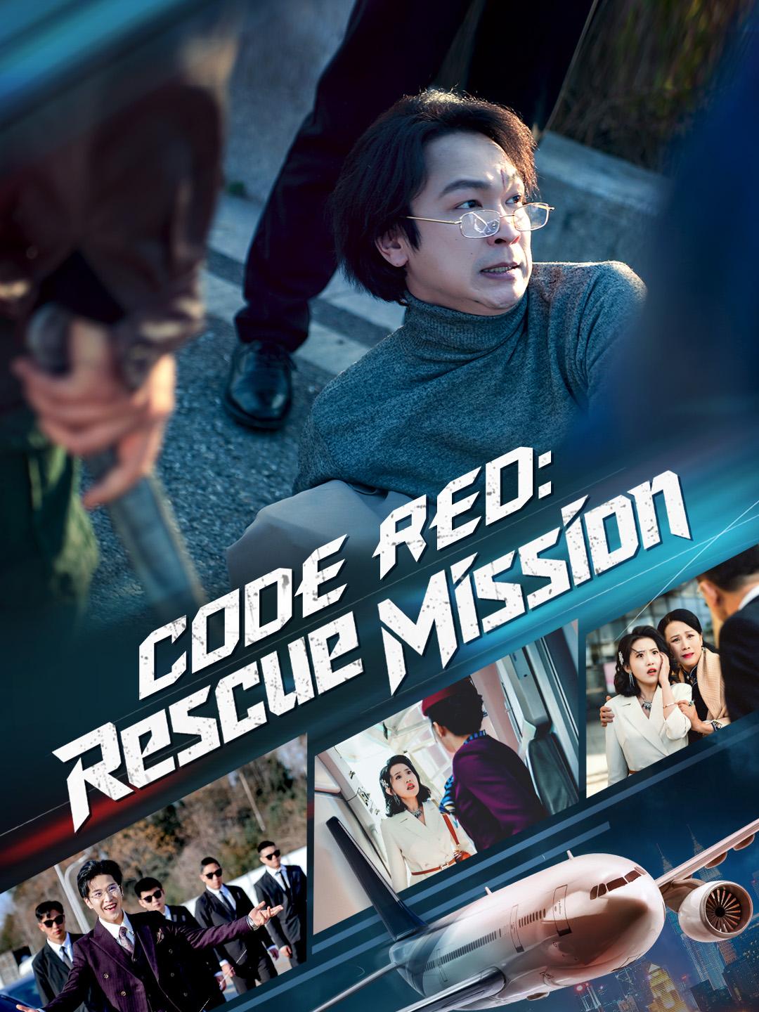 Code Red: Rescue Mission poster