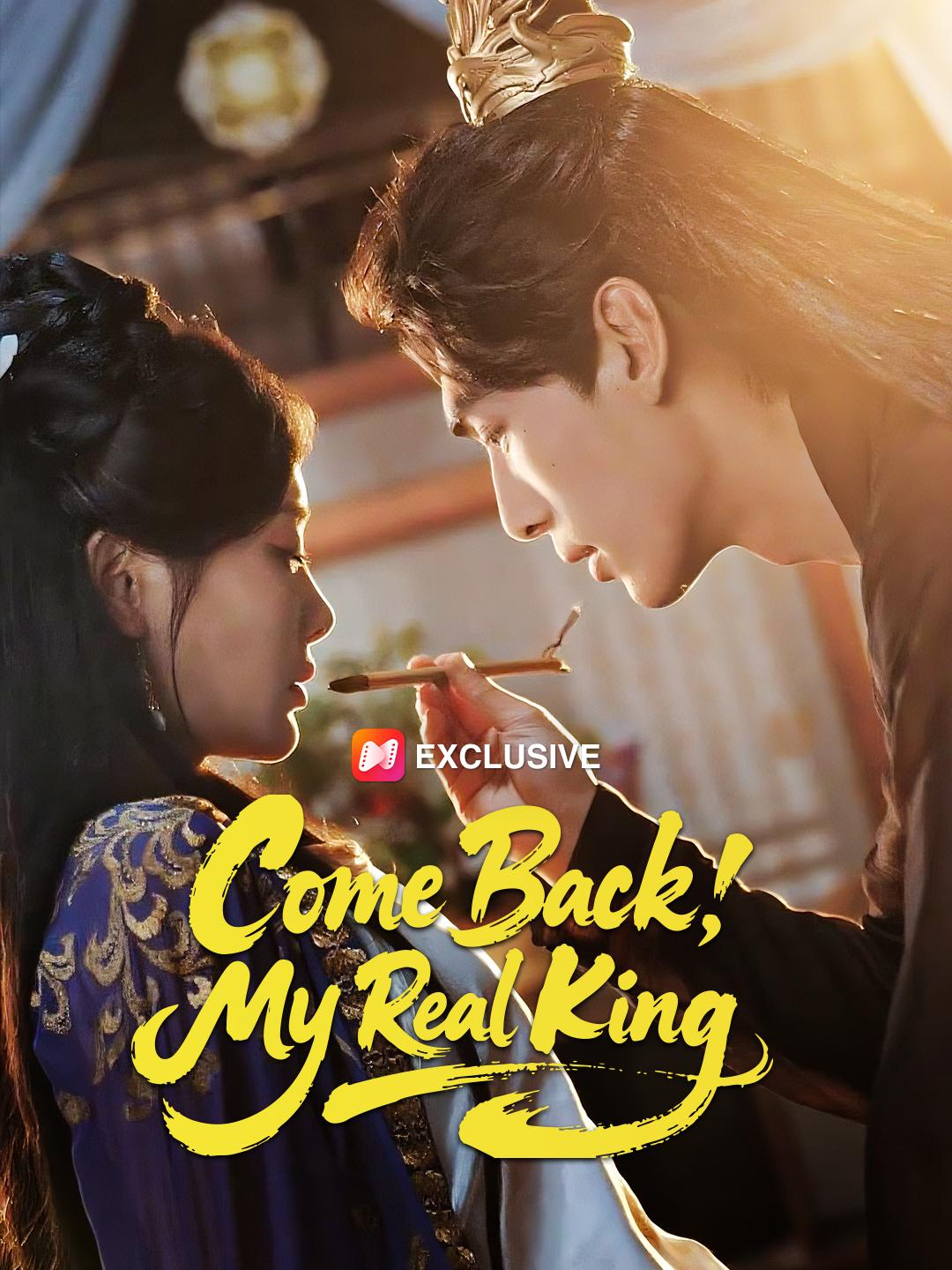 Come Back, My Real King poster