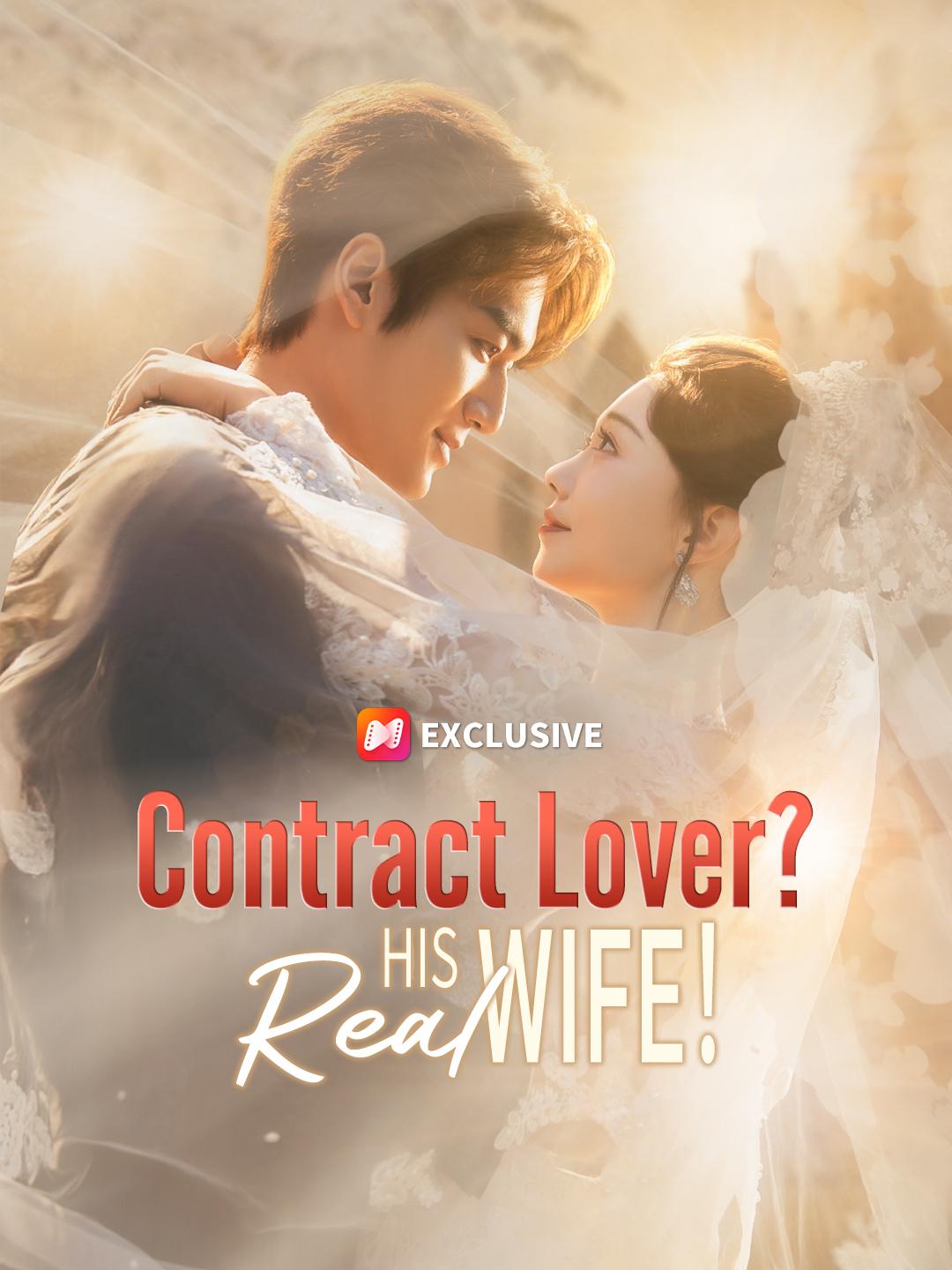 Contract Lover? His Real Wife！ poster