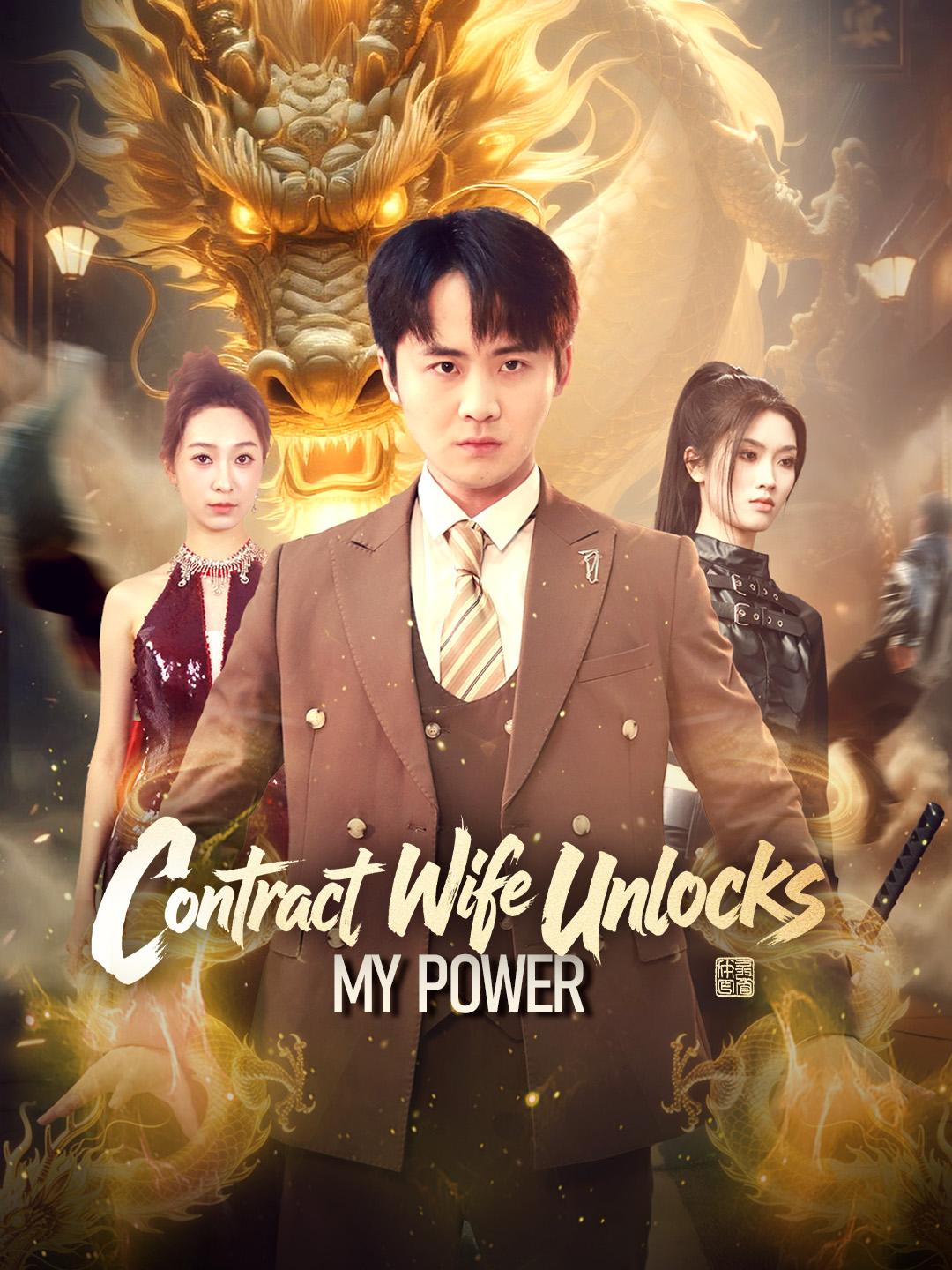 Contract Wife Unlocks My Dragon Power poster