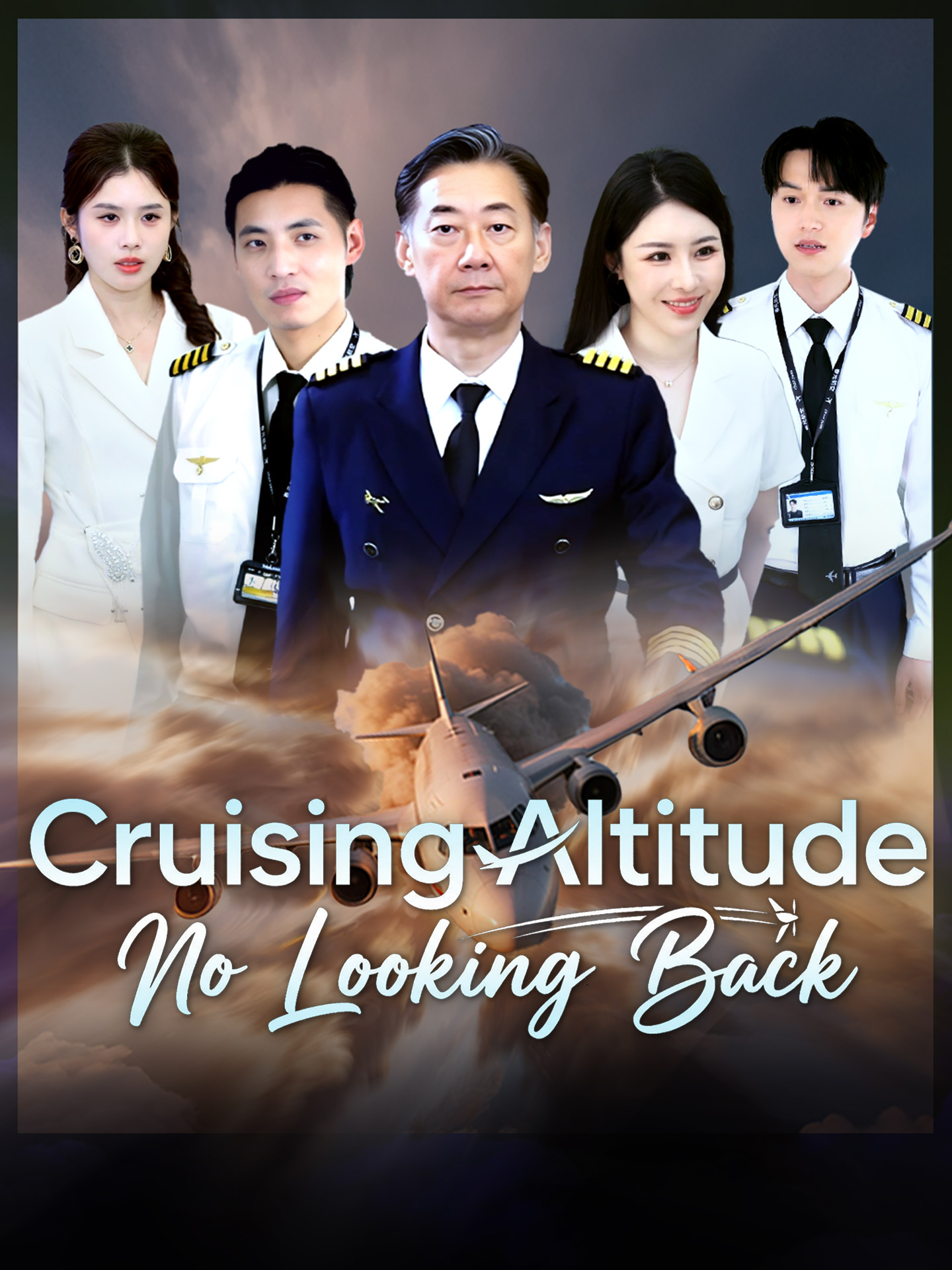 Cruising Altitude, No Looking Back poster