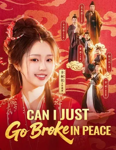 Can I Just Go Broke in Peace poster