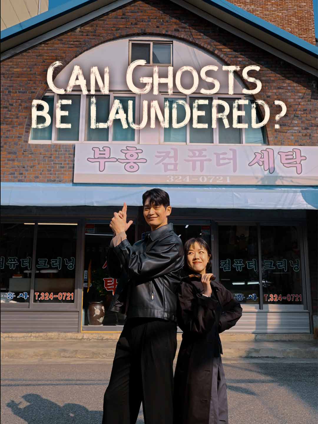 Can Ghosts Be Laundered? poster