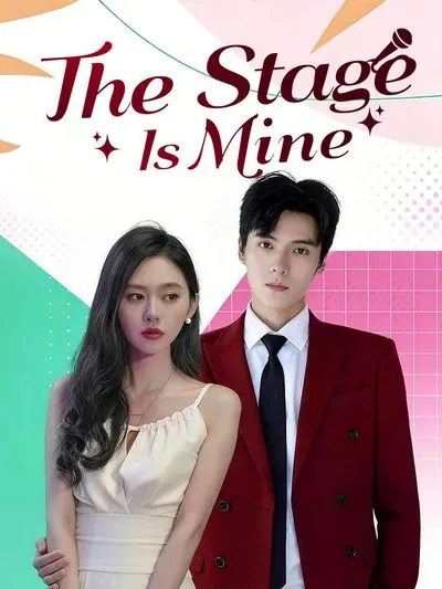 The Stage is Mine poster