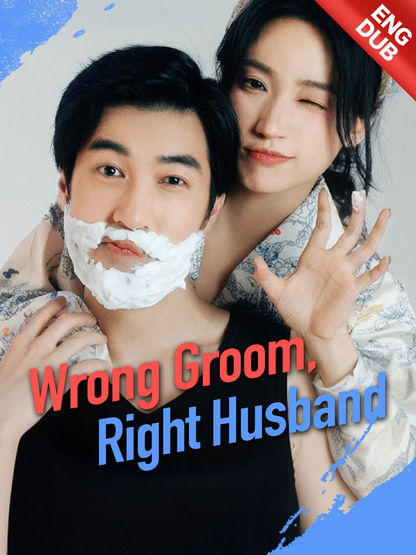 [ENG DUB] Wrong Groom, Right Husband poster