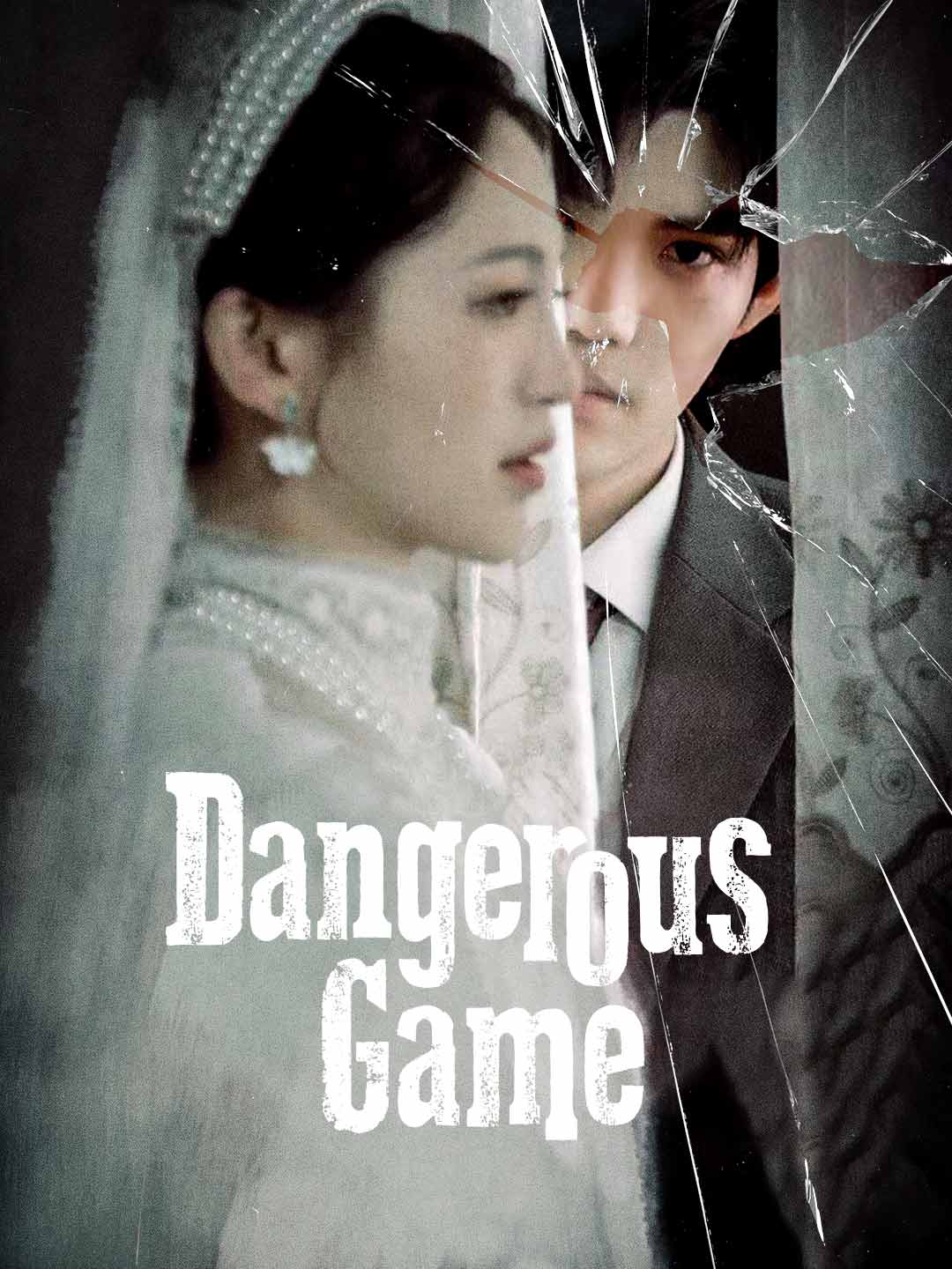 Dangerous Game poster