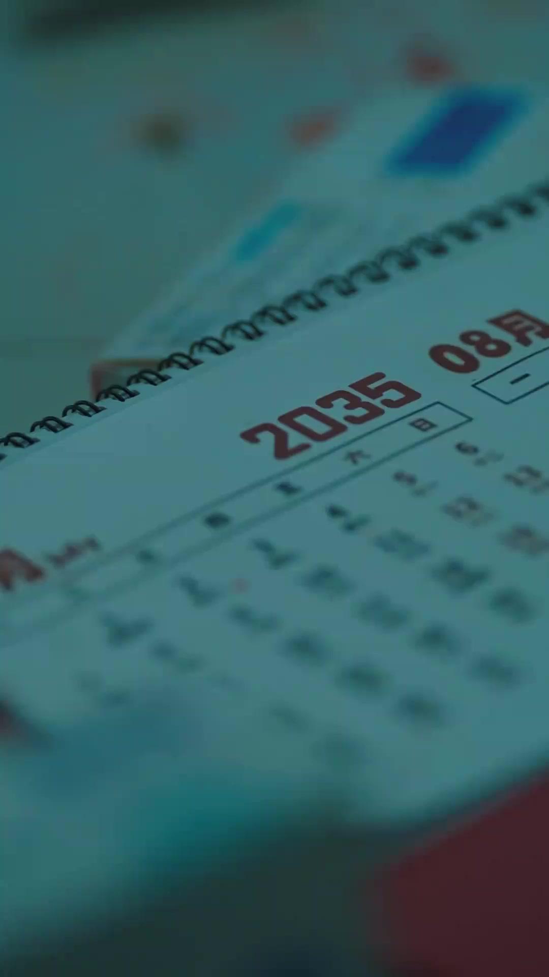 Daddy, I'm From The Future poster