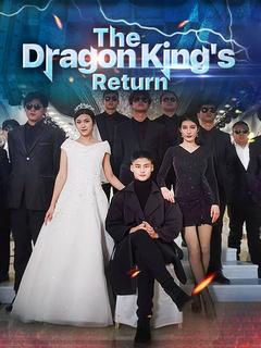 The Dragon King's Return poster
