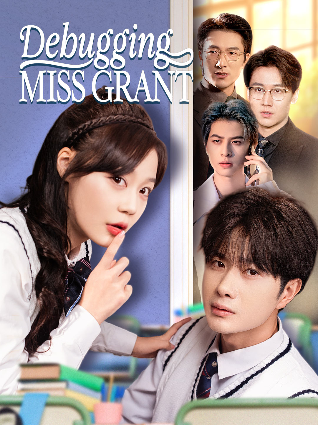 Debugging Miss Grant poster