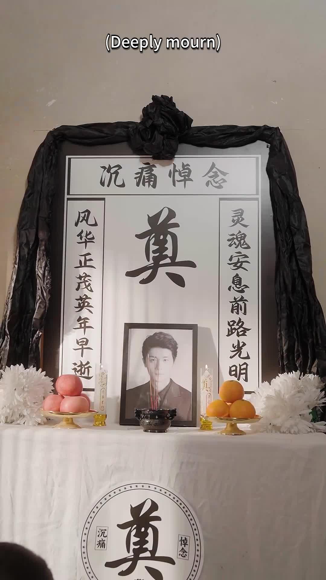 Devotion for Betrayal poster