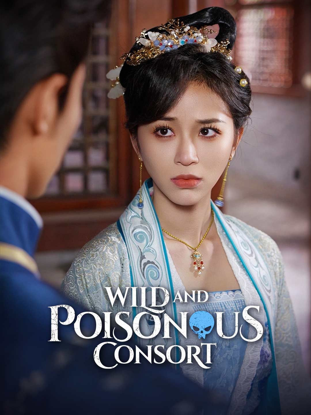 Wild and Poisonous Consort poster
