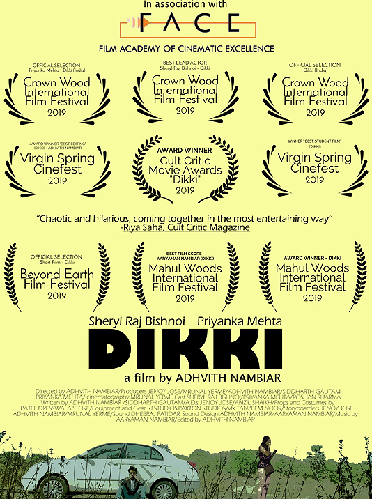 Dikki poster