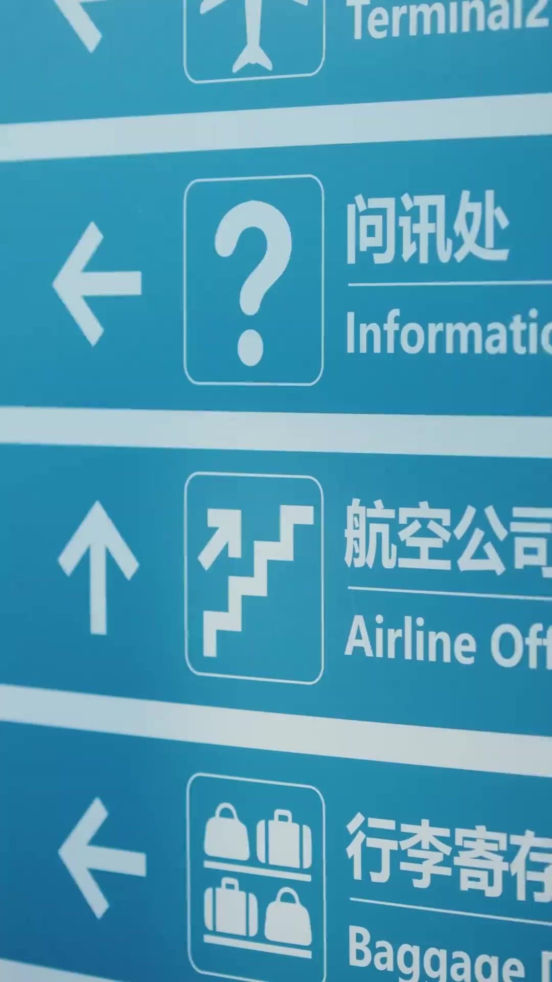 Don't Save Me, Stepbrother poster