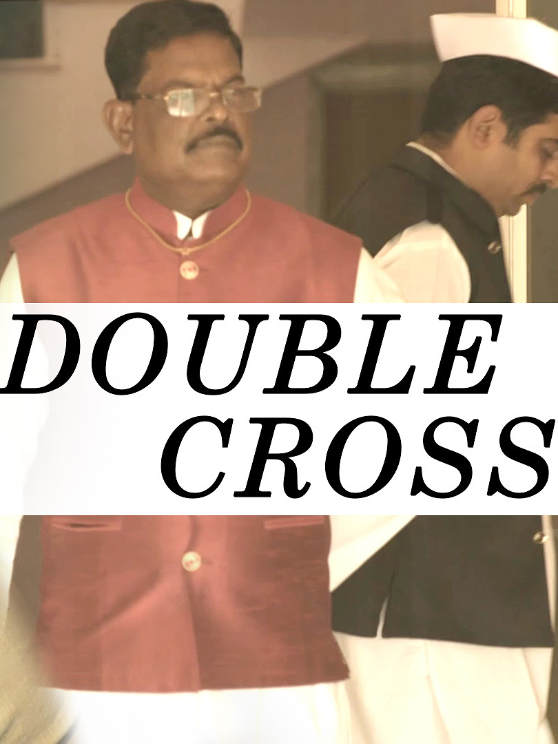 Double Cross poster