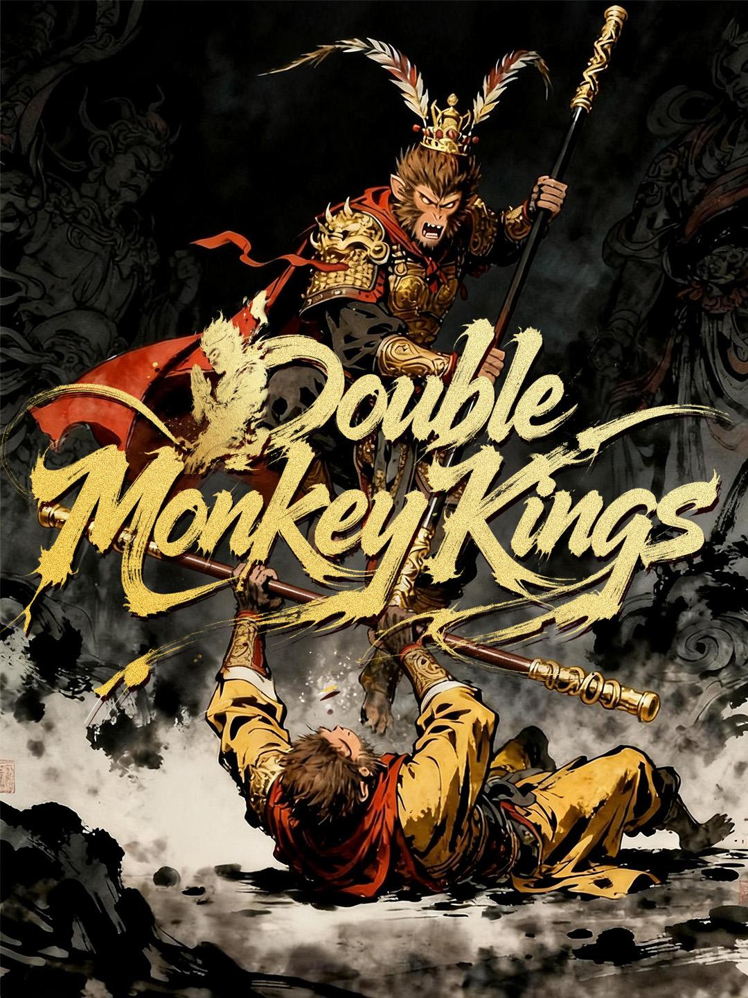 Double Monkey Kings poster