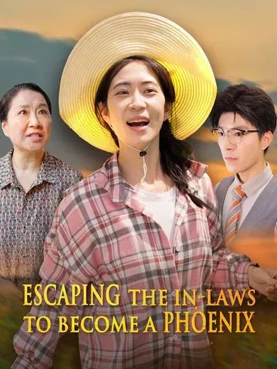 Escaping the In-Laws to Become a Phoenix poster