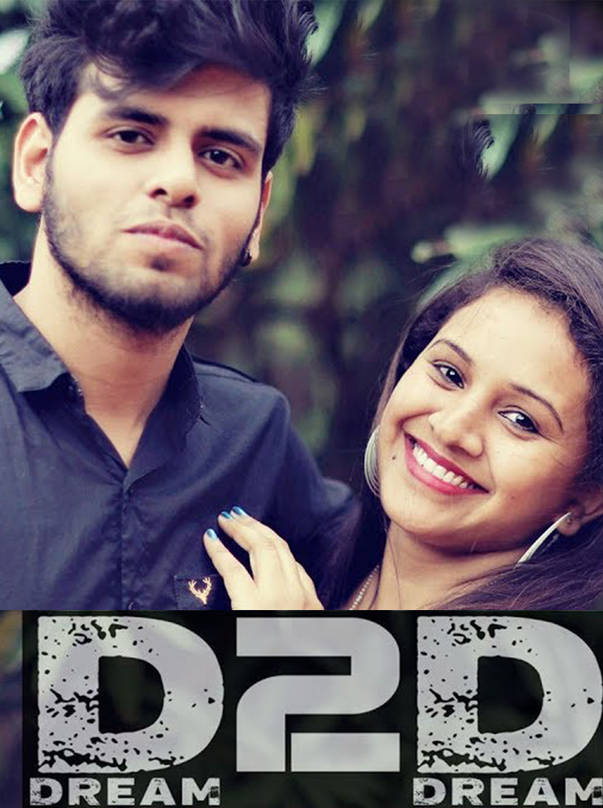 Dream 2 Dream poster