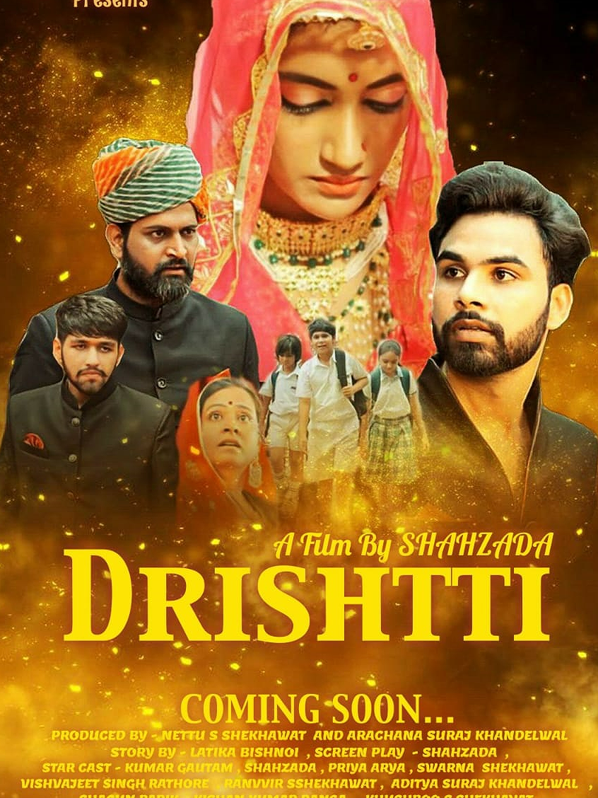 Drishtti poster