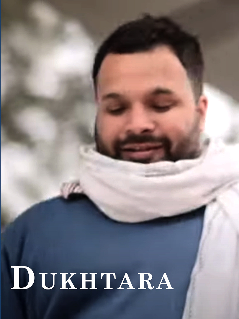 Dukhtara poster